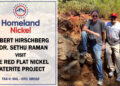 Robert & Sethu Visit The Red Flat Nickel Laterite Project – Homeland Nickel (TSX-V: SHL)